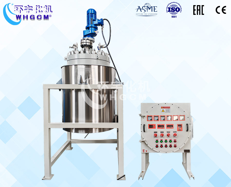 300L高溫高壓加氫反應(yīng)釜